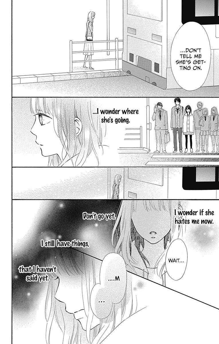 Aoyama Tsukiko Desu! - Chapter 12 [End]