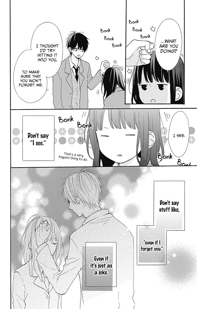 Aoyama Tsukiko Desu! - Chapter 12 [End]