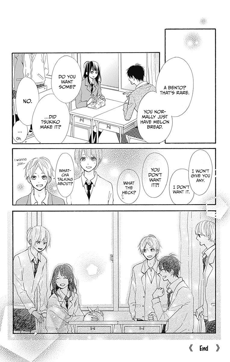 Aoyama Tsukiko Desu! - Chapter 12 [End]