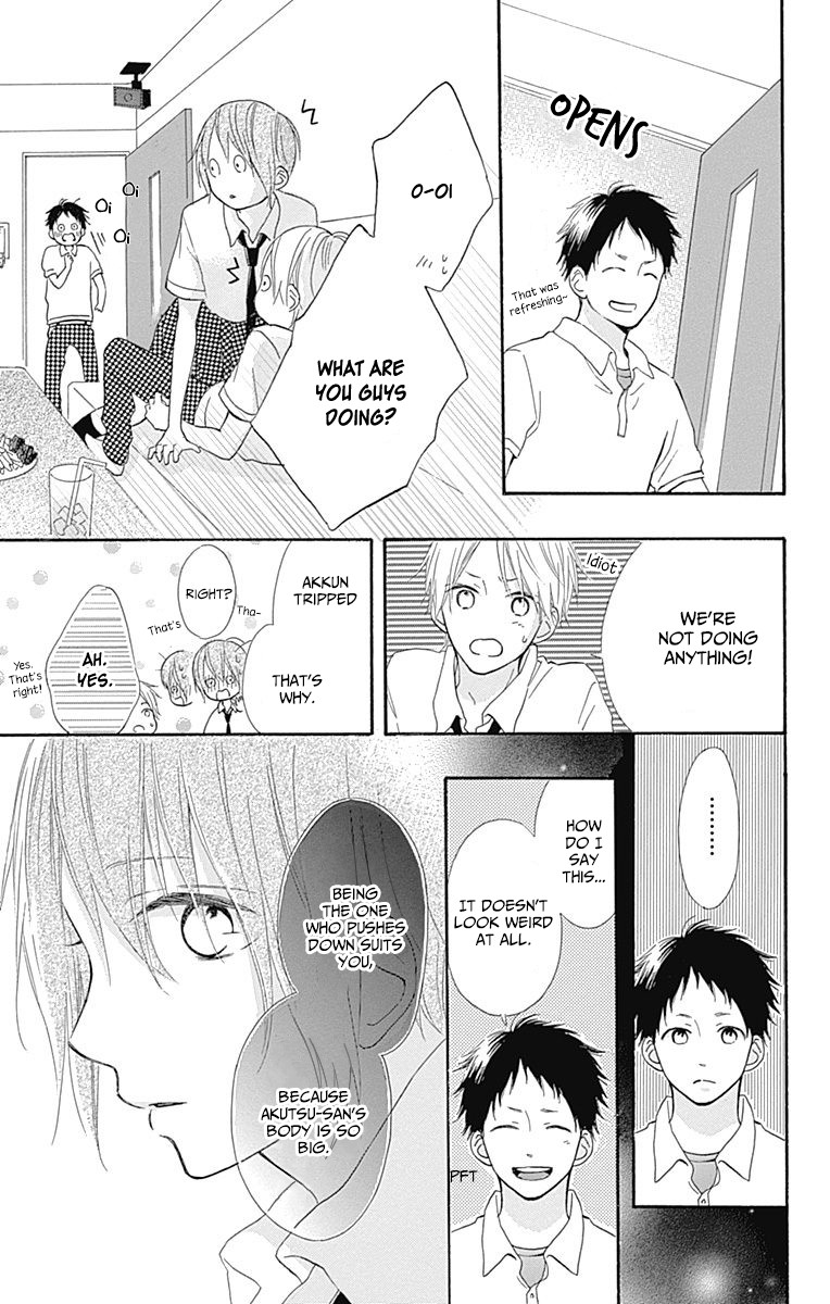 Aoyama Tsukiko Desu! - Chapter 7