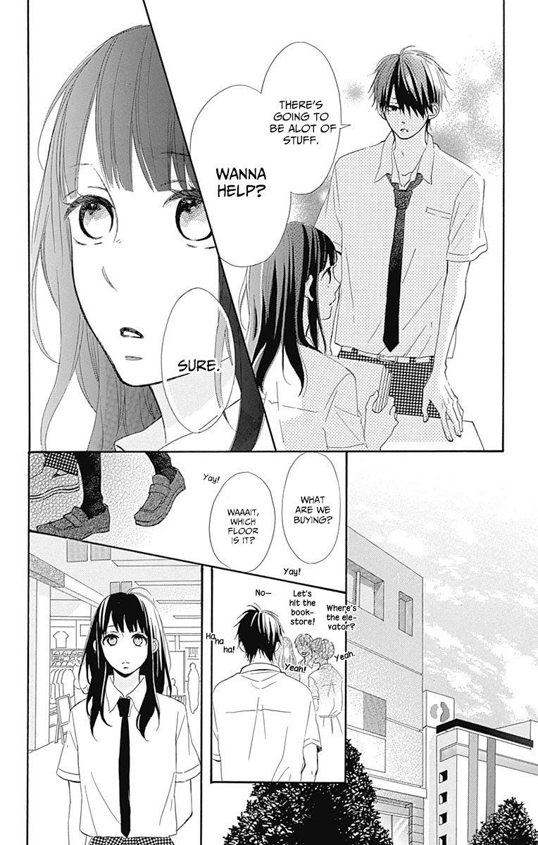 Aoyama Tsukiko Desu! - Chapter 9