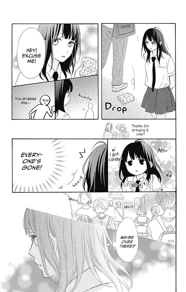 Aoyama Tsukiko Desu! - Chapter 9