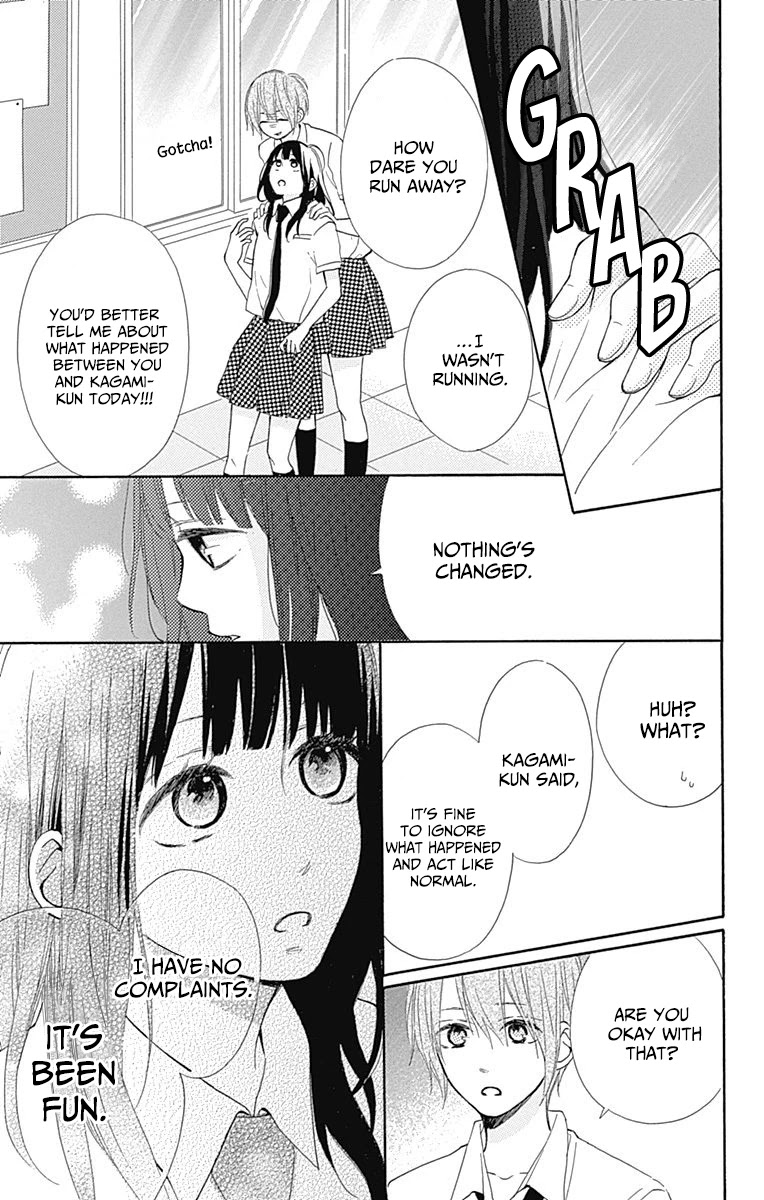 Aoyama Tsukiko Desu! - Chapter 9