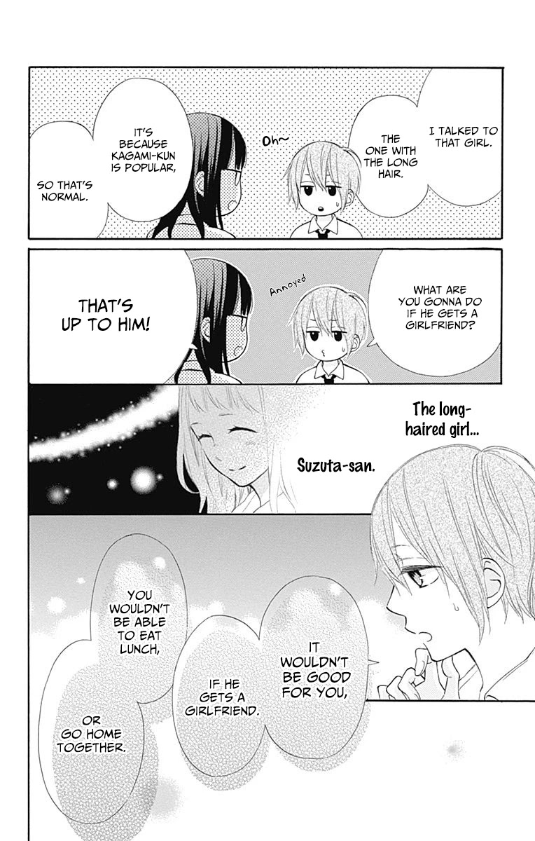 Aoyama Tsukiko Desu! - Chapter 9