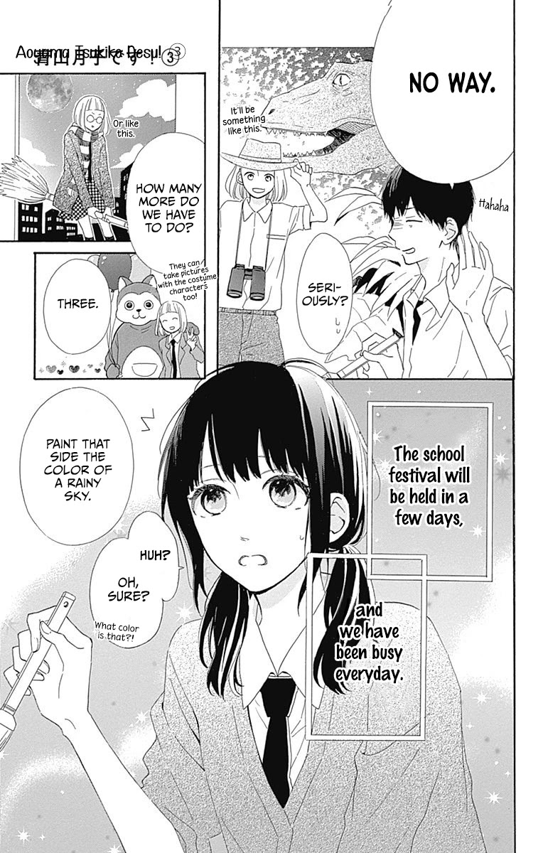 Aoyama Tsukiko Desu! - Chapter 10