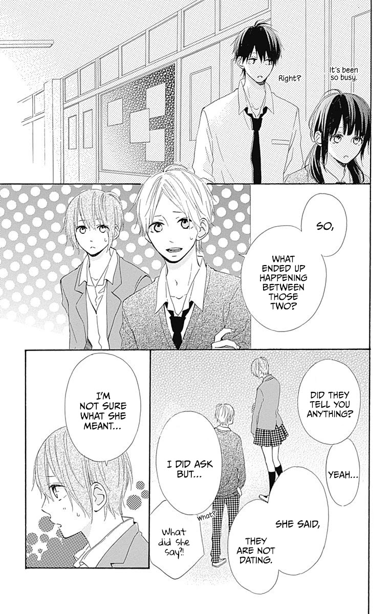 Aoyama Tsukiko Desu! - Chapter 10