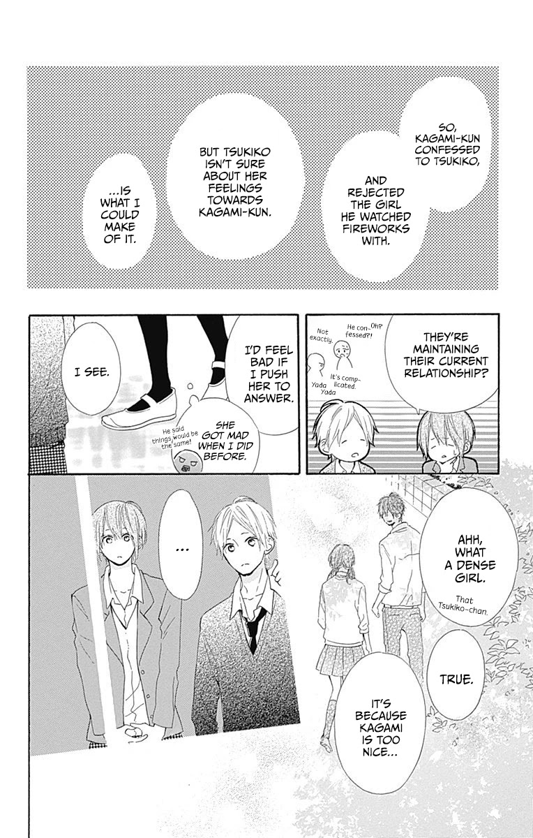 Aoyama Tsukiko Desu! - Chapter 10