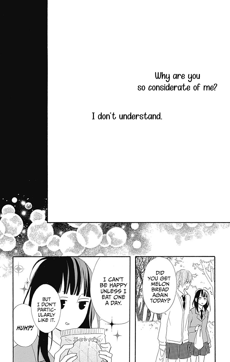 Aoyama Tsukiko Desu! - Chapter 10