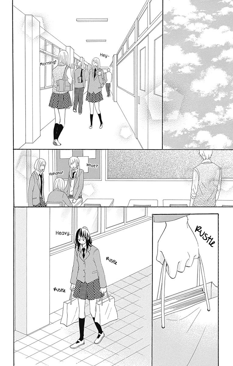 Aoyama Tsukiko Desu! - Chapter 10