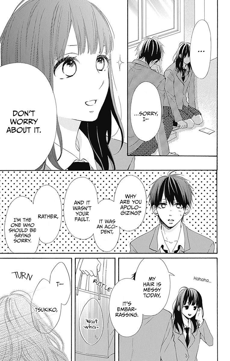 Aoyama Tsukiko Desu! - Chapter 10