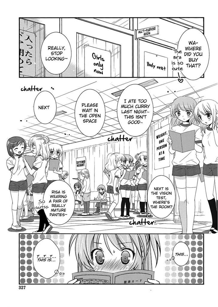 Hoken No Sensei - Chapter 5 : Large Chests Have Some Disadvantages