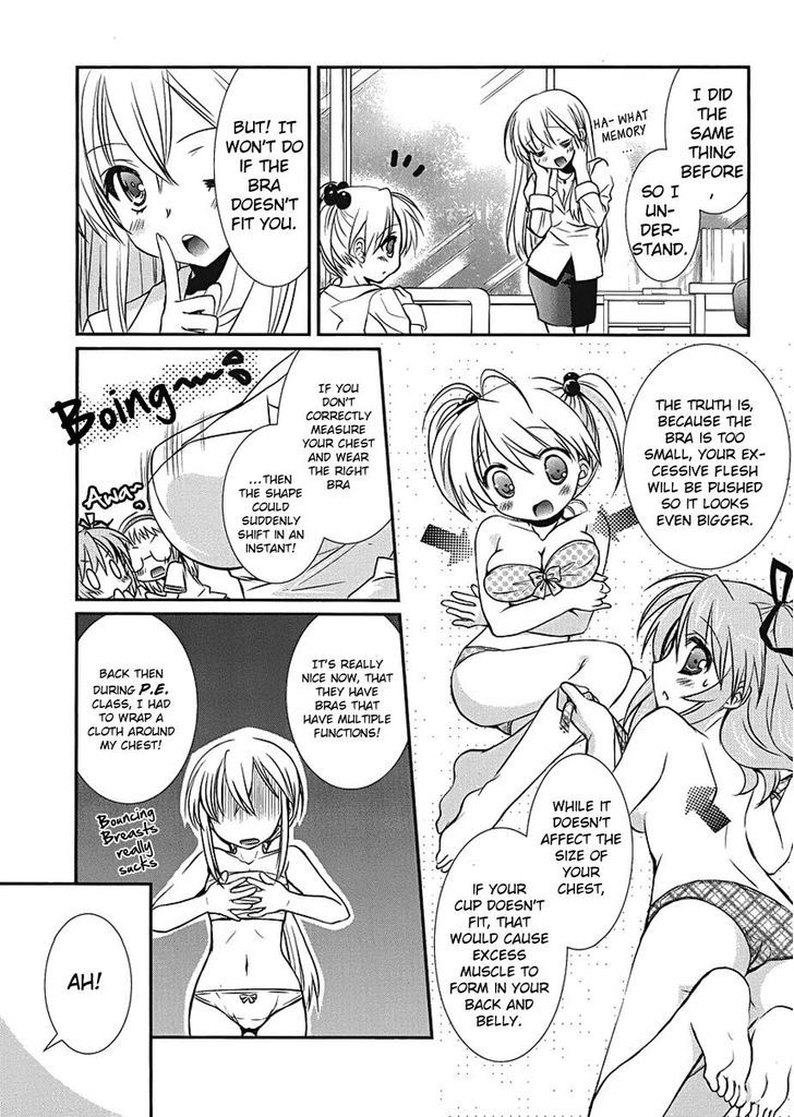 Hoken No Sensei - Chapter 5 : Large Chests Have Some Disadvantages