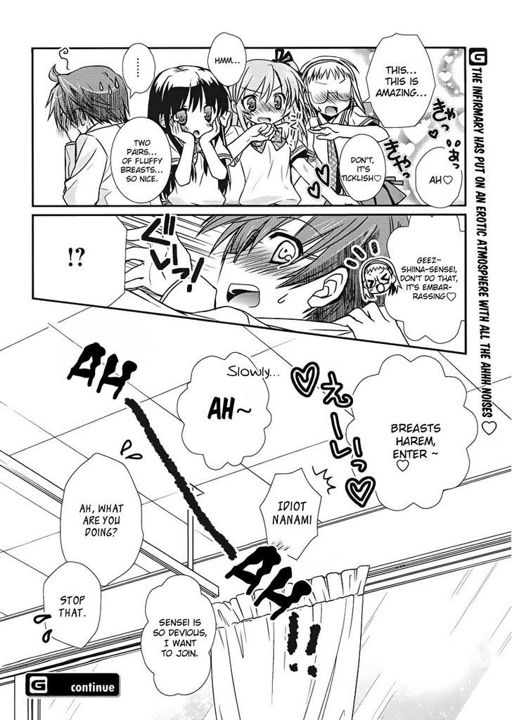 Hoken No Sensei - Chapter 5 : Large Chests Have Some Disadvantages