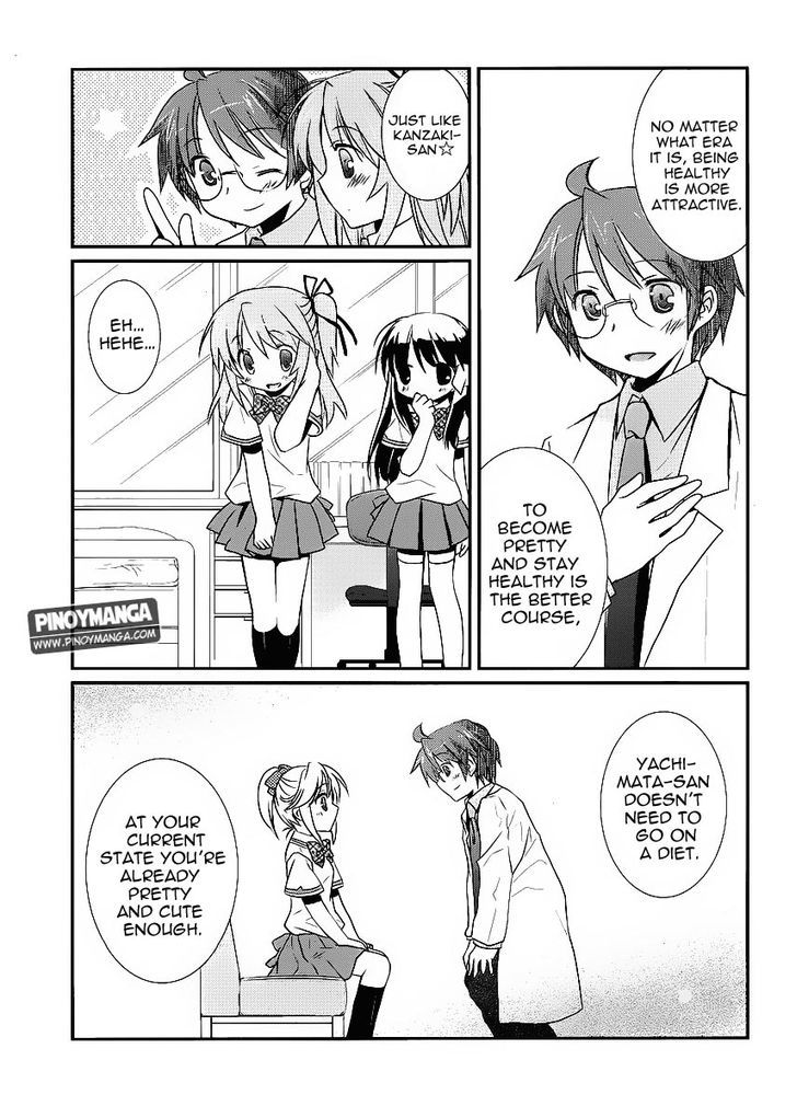 Hoken No Sensei - Chapter 8 : Stay The Same