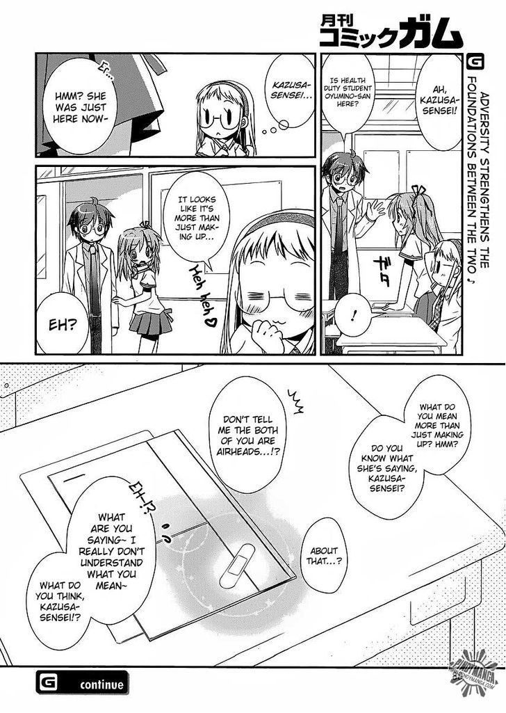 Hoken No Sensei - Chapter 7 : Partner Part 2