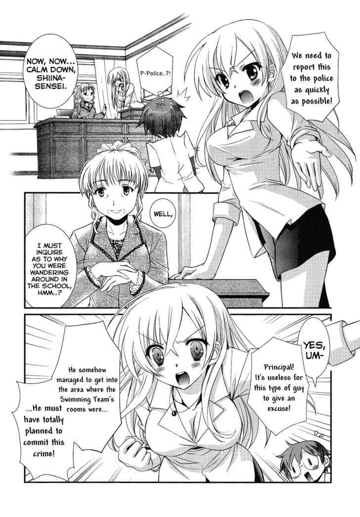 Hoken No Sensei - Chapter 1 : The School Doctor