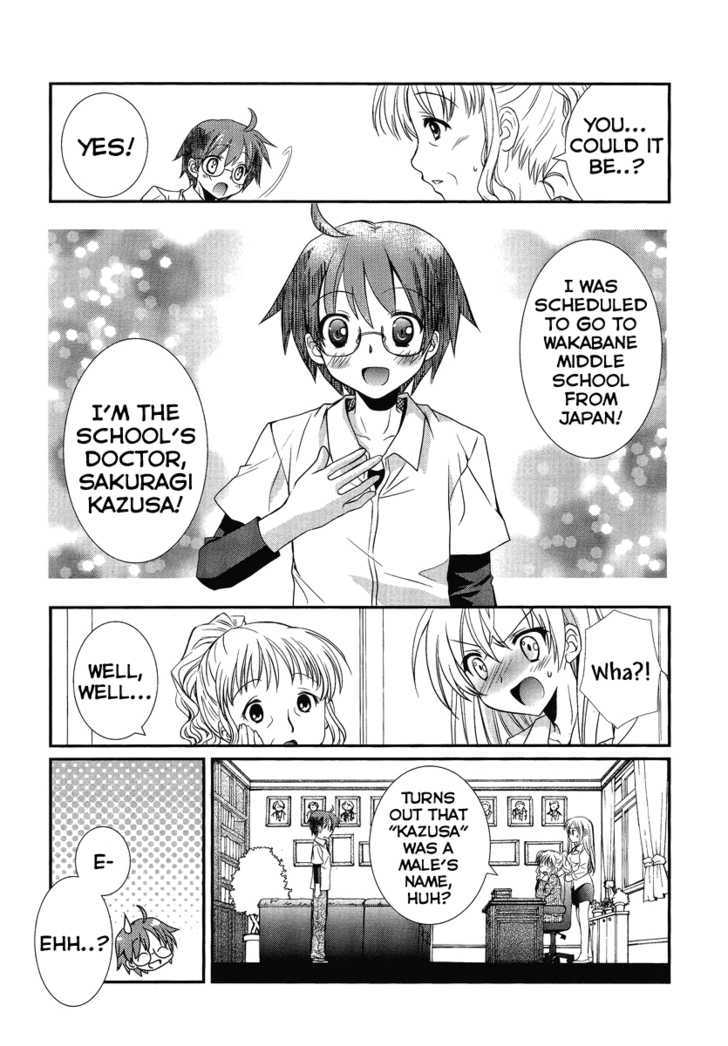 Hoken No Sensei - Chapter 1 : The School Doctor