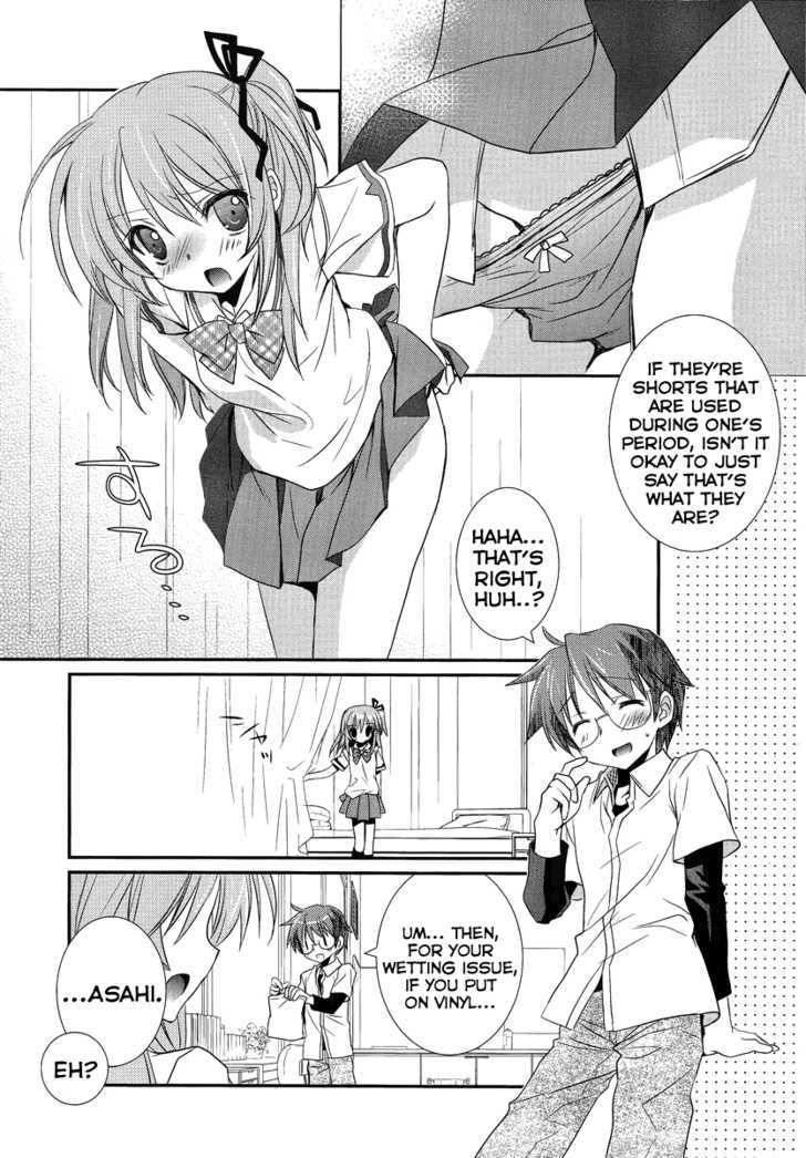 Hoken No Sensei - Chapter 1 : The School Doctor