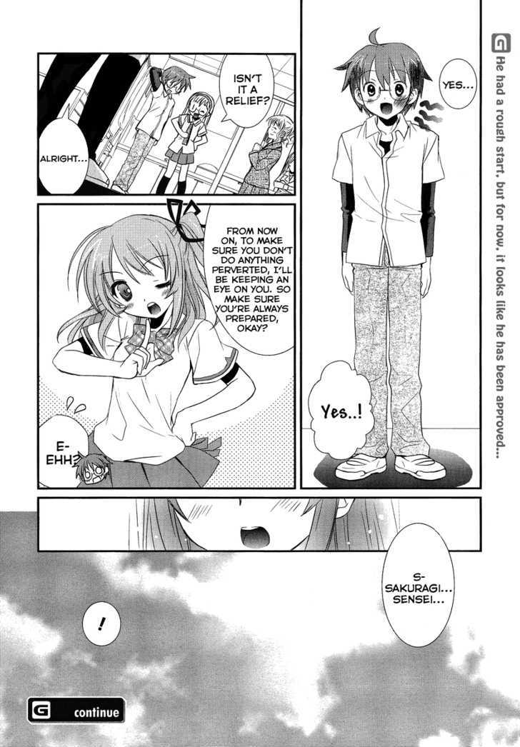 Hoken No Sensei - Chapter 1 : The School Doctor