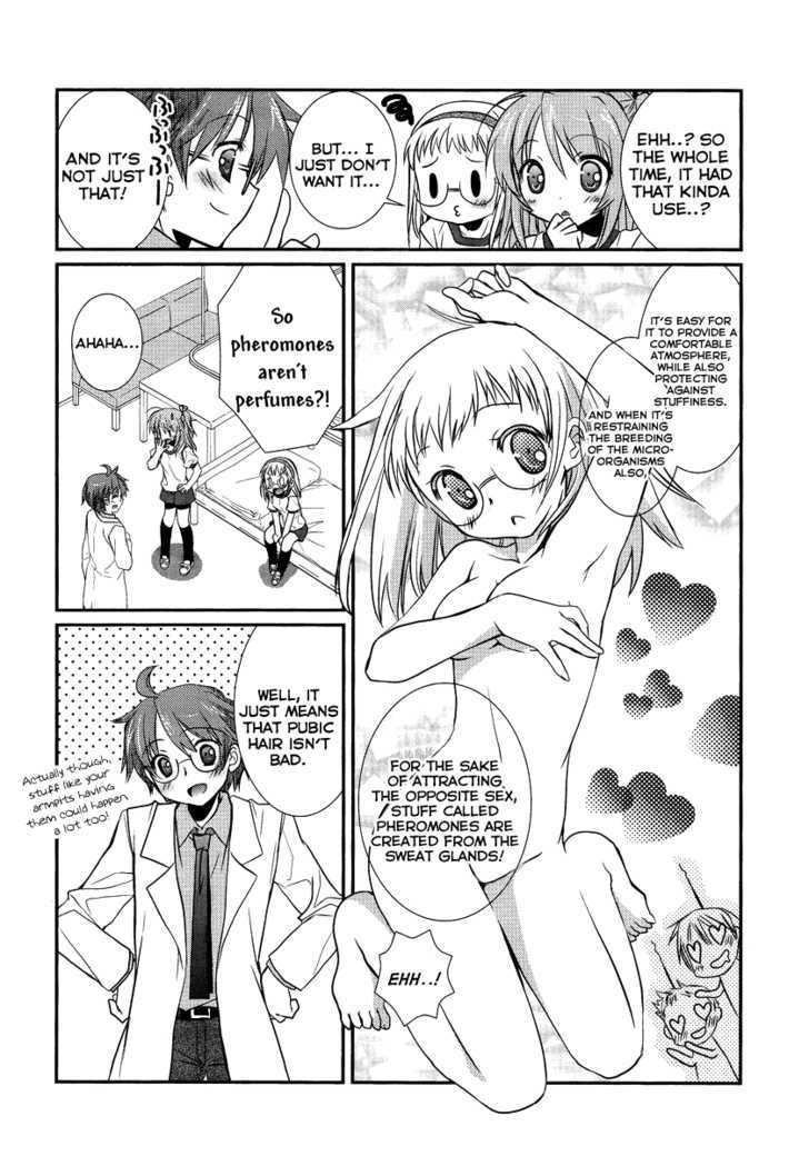 Hoken No Sensei - Chapter 2 : Not Growing