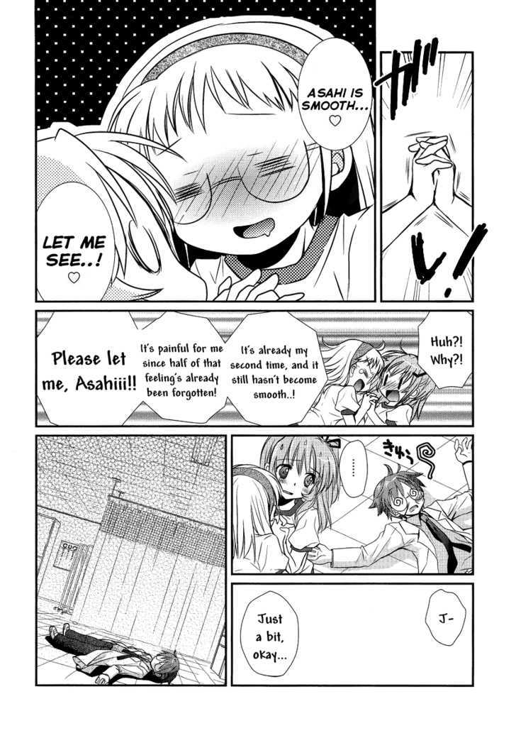 Hoken No Sensei - Chapter 2 : Not Growing