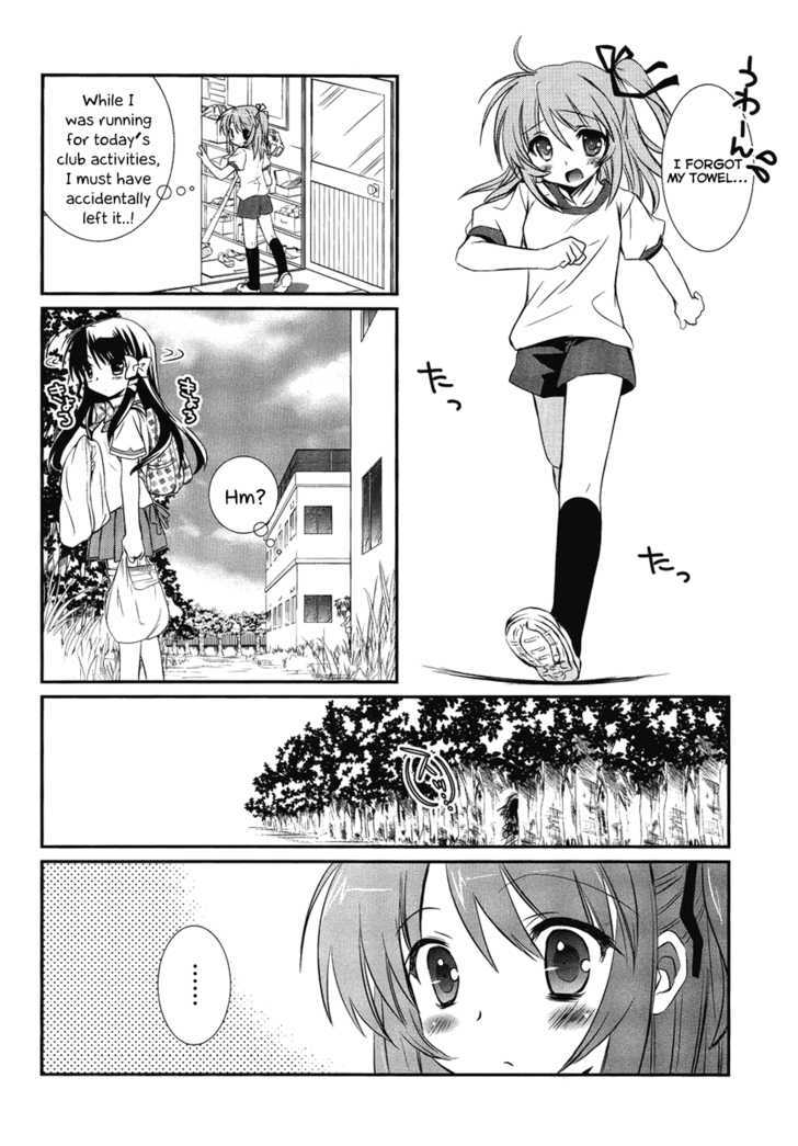 Hoken No Sensei - Chapter 3 : The Young Girl And The Kitten