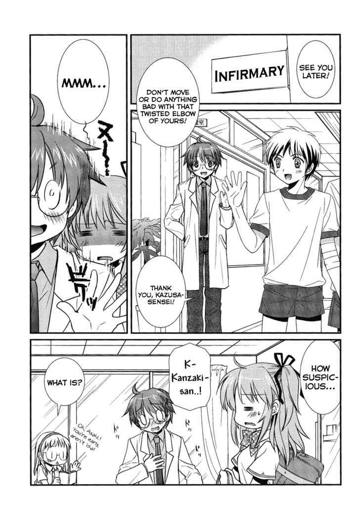 Hoken No Sensei - Chapter 3 : The Young Girl And The Kitten