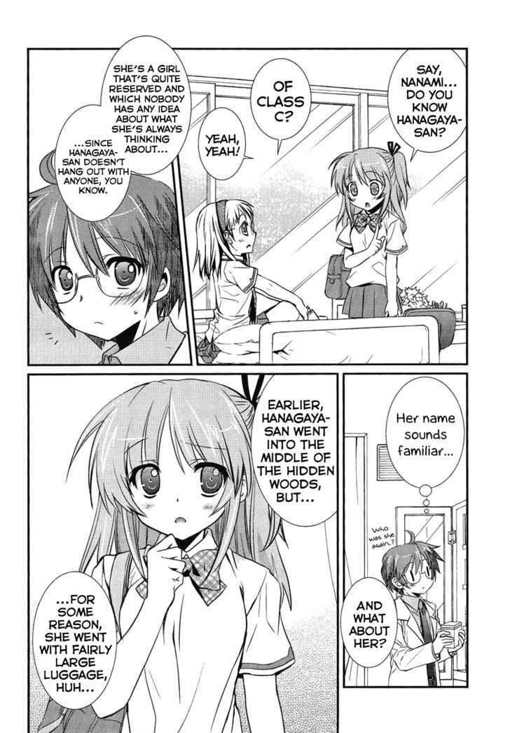 Hoken No Sensei - Chapter 3 : The Young Girl And The Kitten