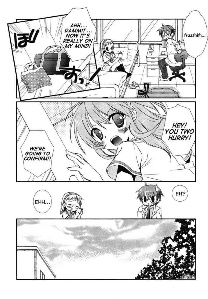 Hoken No Sensei - Chapter 3 : The Young Girl And The Kitten