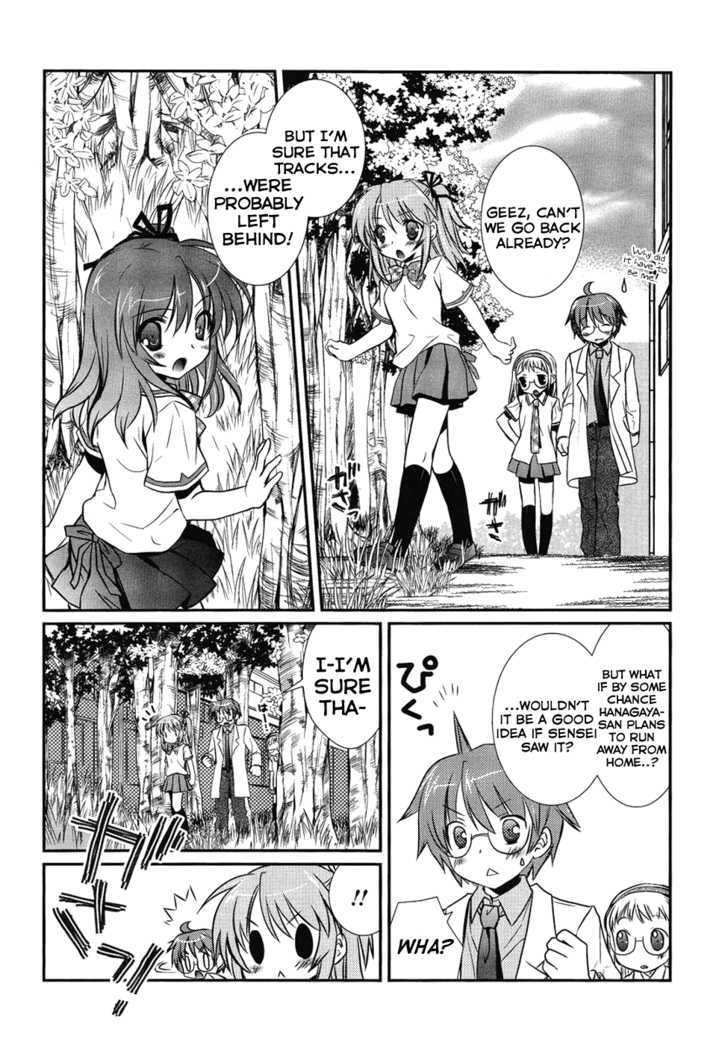 Hoken No Sensei - Chapter 3 : The Young Girl And The Kitten