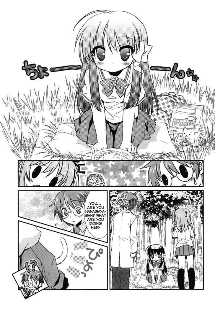 Hoken No Sensei - Chapter 3 : The Young Girl And The Kitten