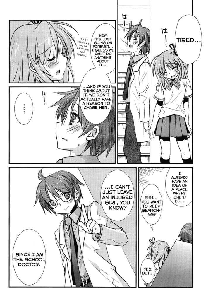 Hoken No Sensei - Chapter 3 : The Young Girl And The Kitten