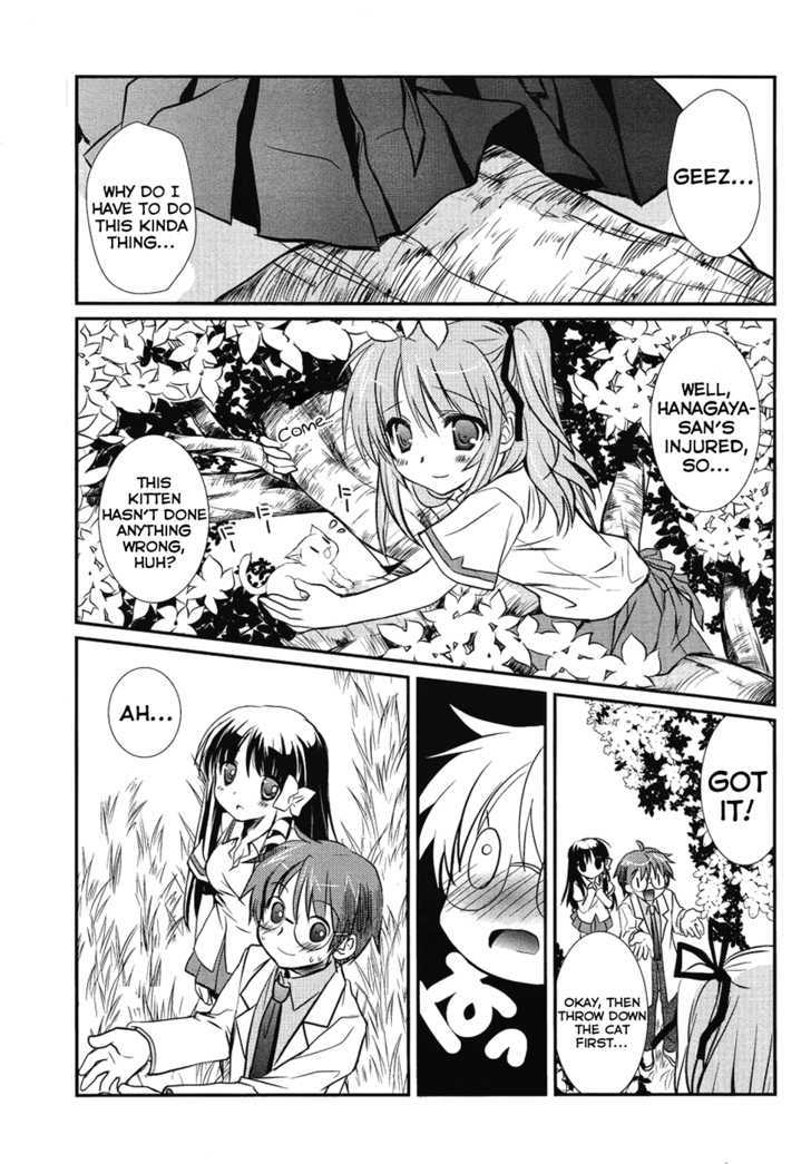 Hoken No Sensei - Chapter 3 : The Young Girl And The Kitten