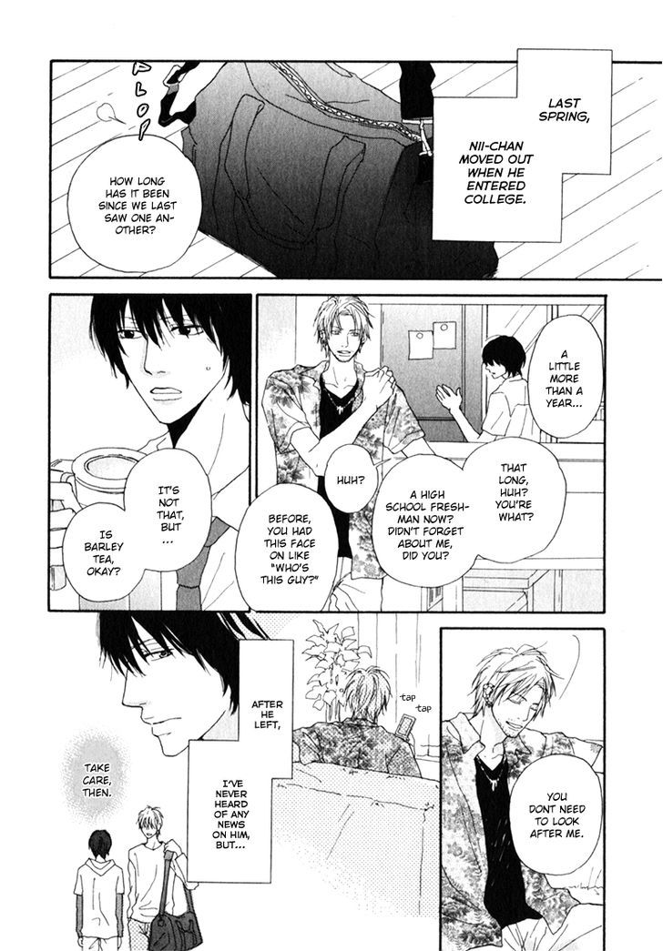 Ani To Wa Koinaka Nandesu Ga. - Chapter 1 : I Don T Know My Brother