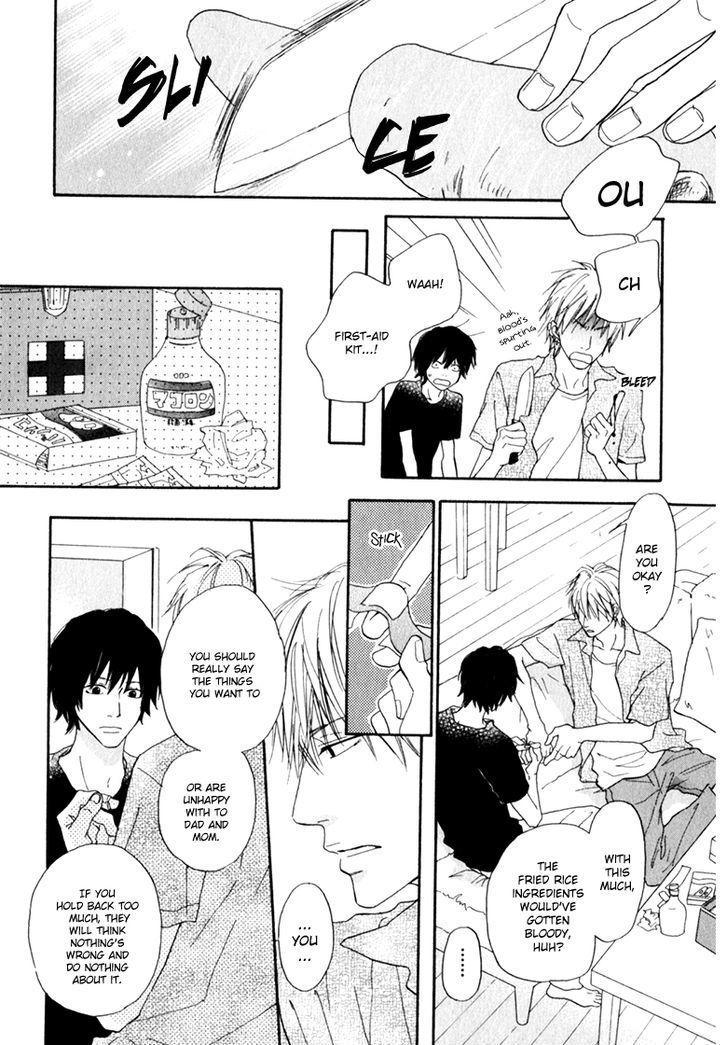 Ani To Wa Koinaka Nandesu Ga. - Chapter 1 : I Don T Know My Brother