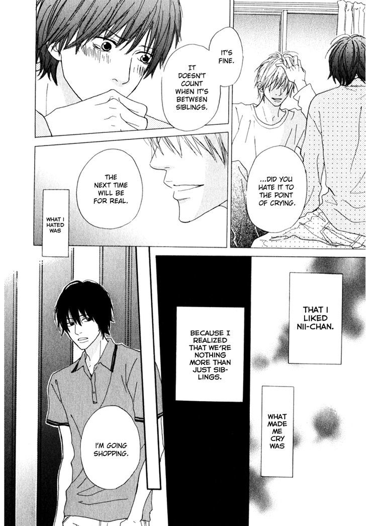 Ani To Wa Koinaka Nandesu Ga. - Chapter 1 : I Don T Know My Brother