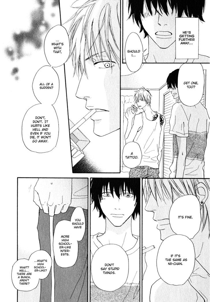 Ani To Wa Koinaka Nandesu Ga. - Chapter 1 : I Don T Know My Brother