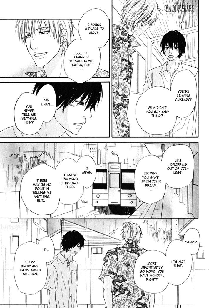 Ani To Wa Koinaka Nandesu Ga. - Chapter 1 : I Don T Know My Brother