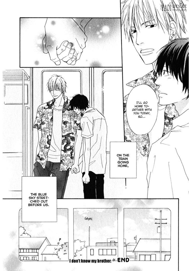 Ani To Wa Koinaka Nandesu Ga. - Chapter 1 : I Don T Know My Brother