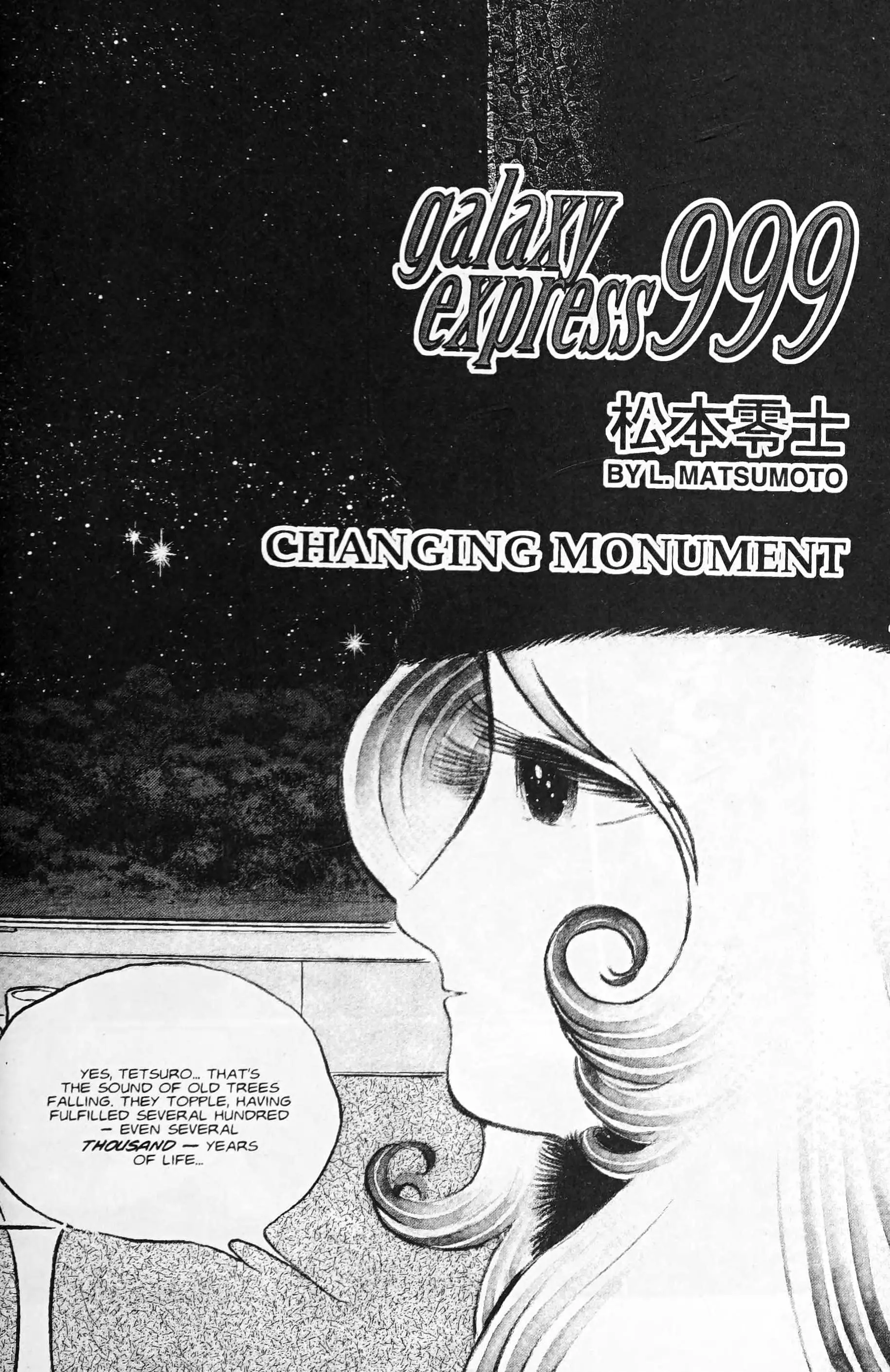 Ginga Tetsudou 999 - Chapter 121.1: Changing Monument