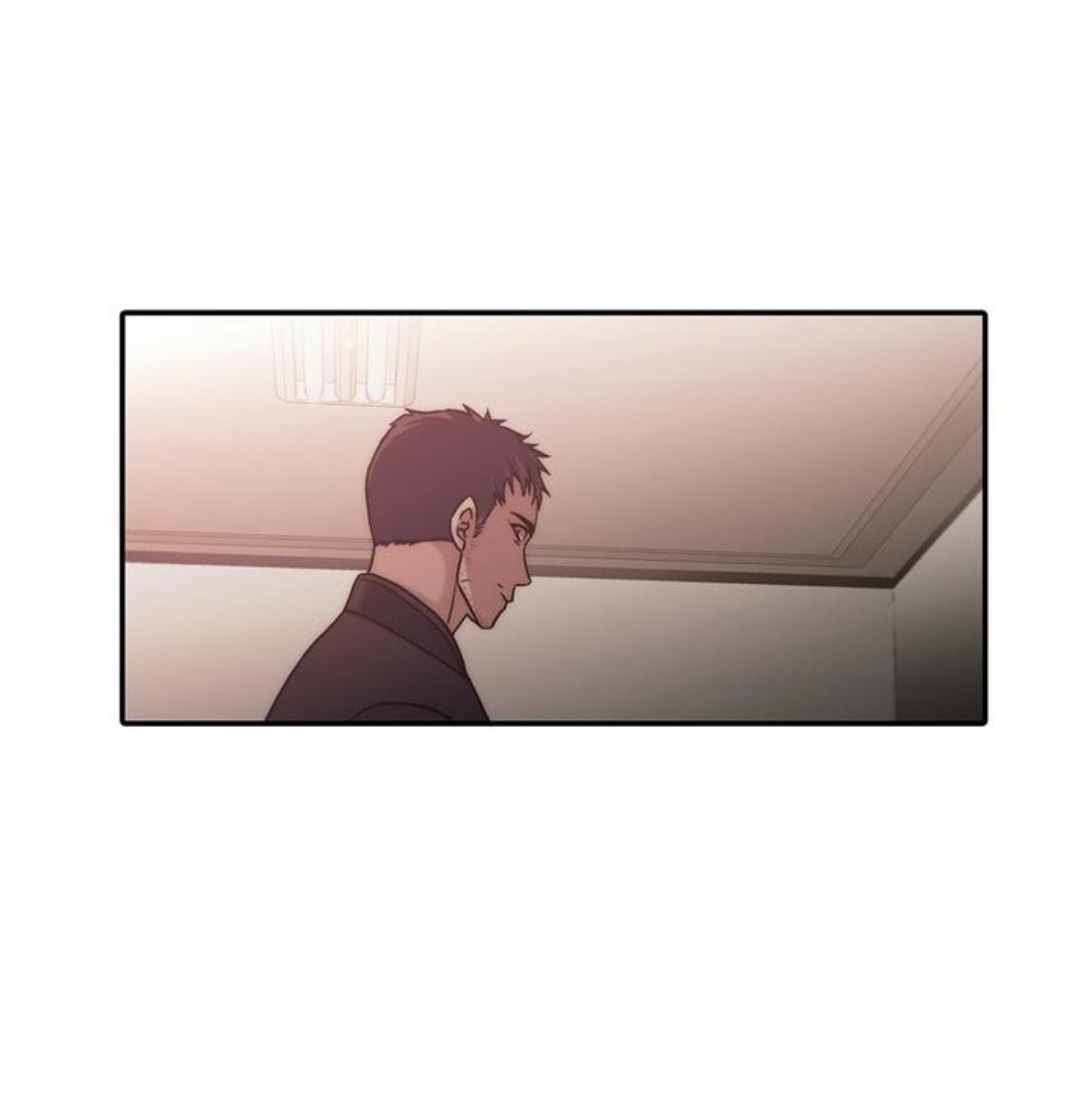 Hwanghyeon Text - Chapter 73