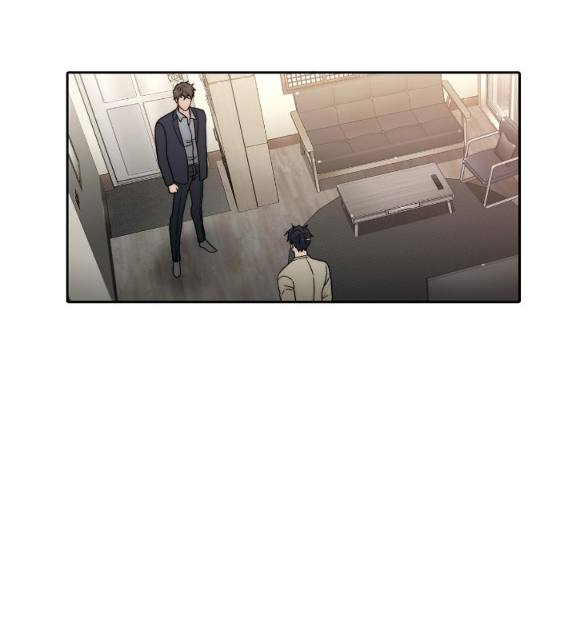 Hwanghyeon Text - Chapter 75