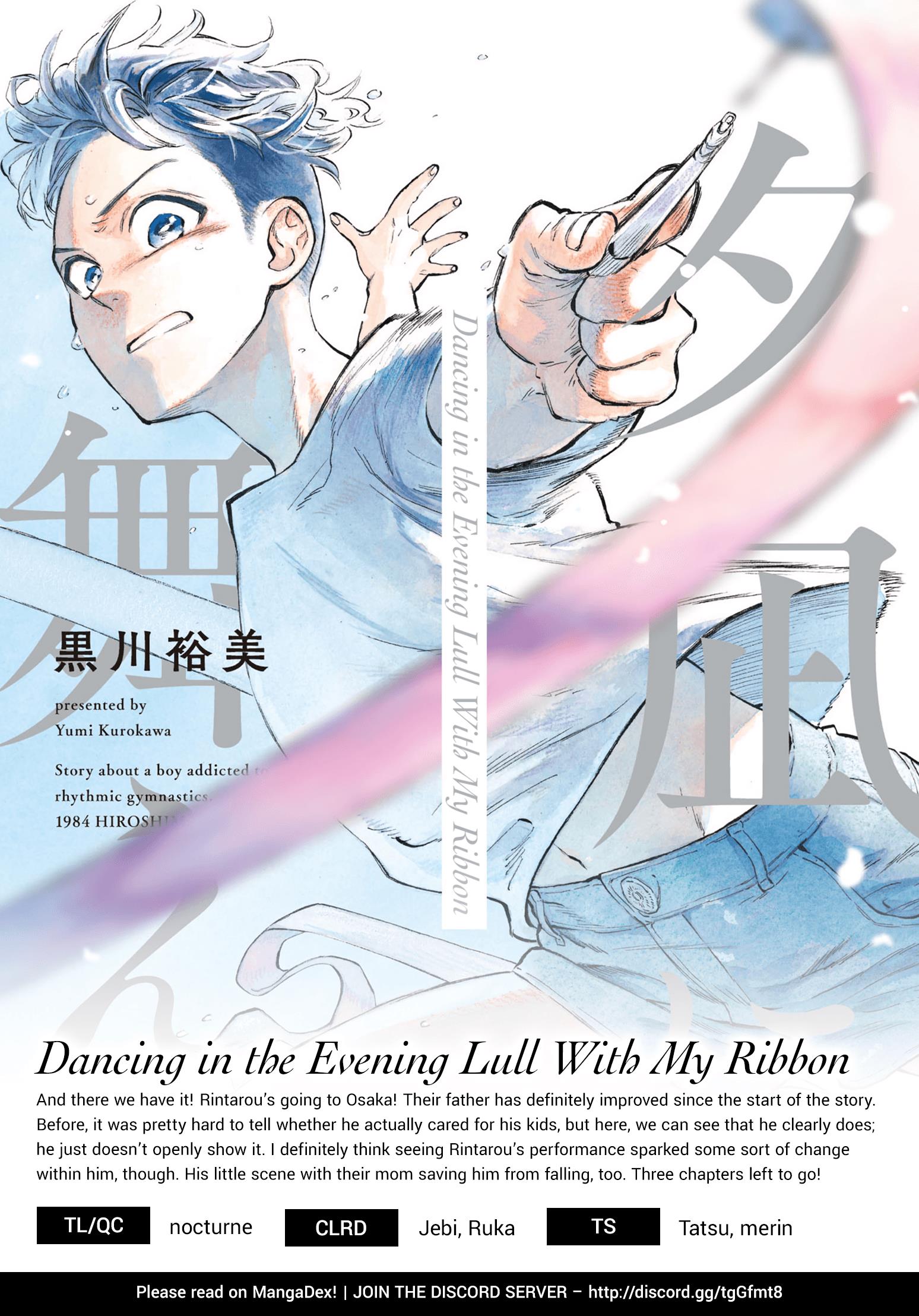 Dancing In The Evening Lull With My Ribbon - Vol.2 Chapter 13: Love