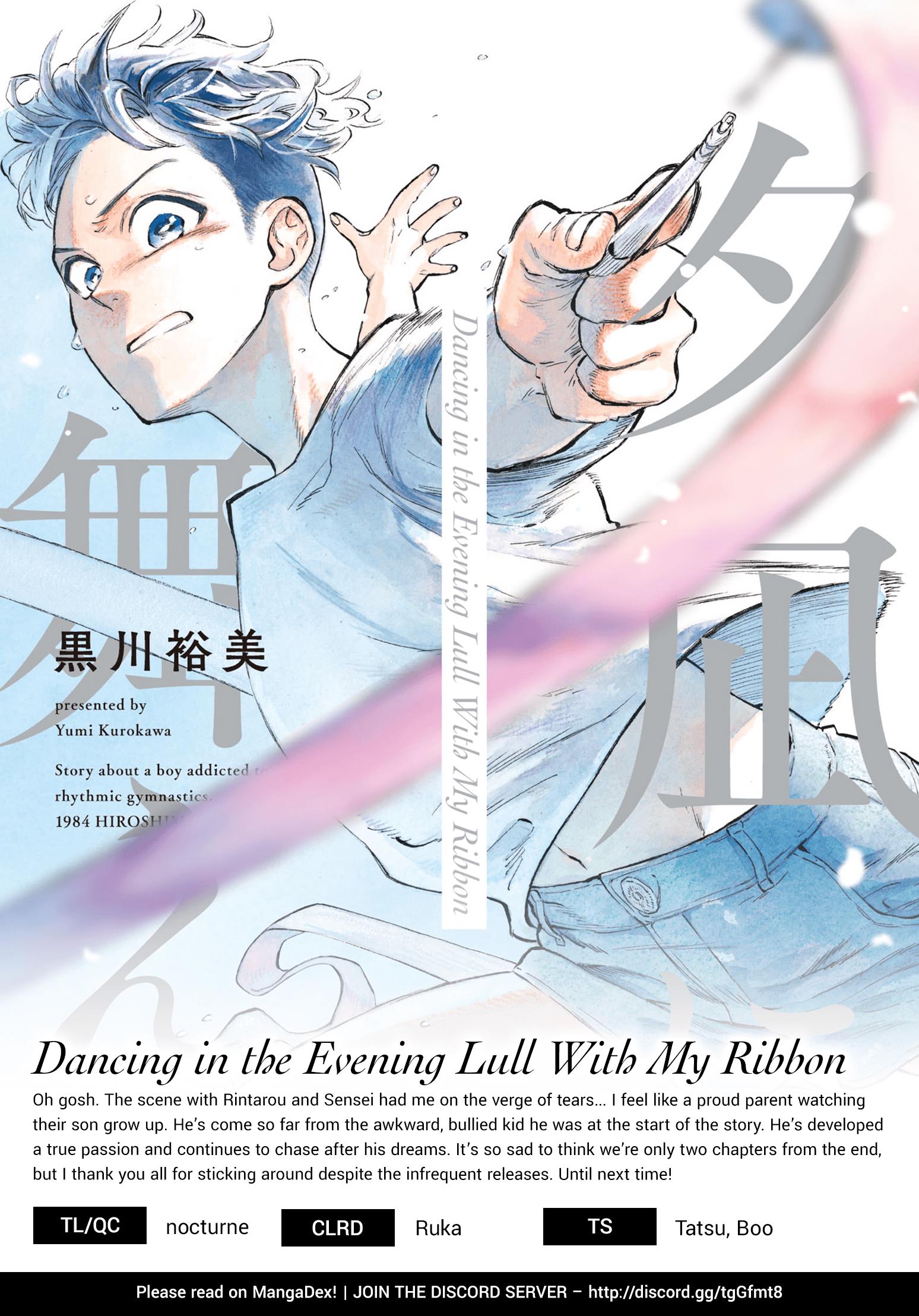 Dancing In The Evening Lull With My Ribbon - Vol.2 Chapter 14: A Dry Wind