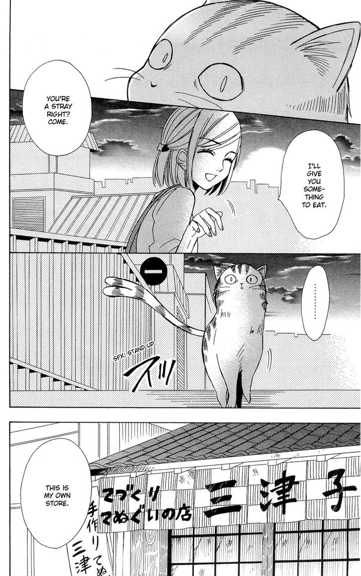 Shoujotachi No Kaidan - Vol.1 Chapter 2 : Gekkouchou ~Hyaku-Nen No Koi~