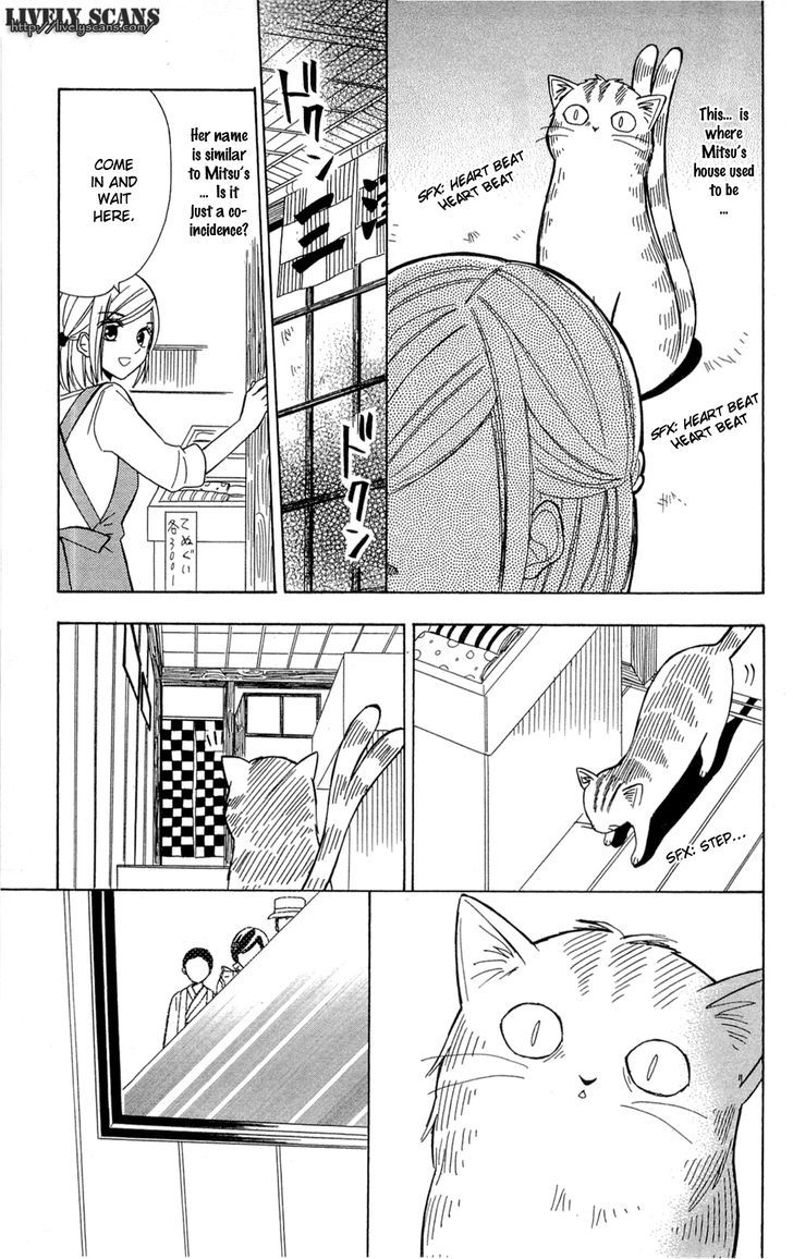 Shoujotachi No Kaidan - Vol.1 Chapter 2 : Gekkouchou ~Hyaku-Nen No Koi~