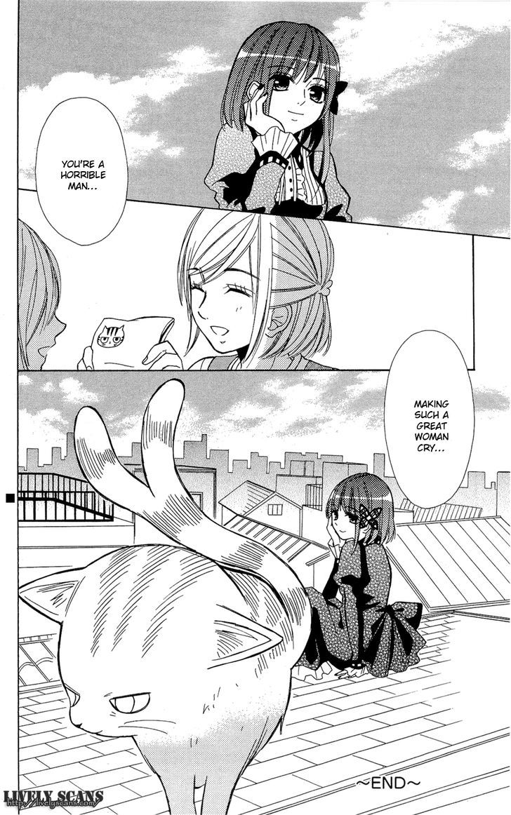 Shoujotachi No Kaidan - Vol.1 Chapter 2 : Gekkouchou ~Hyaku-Nen No Koi~