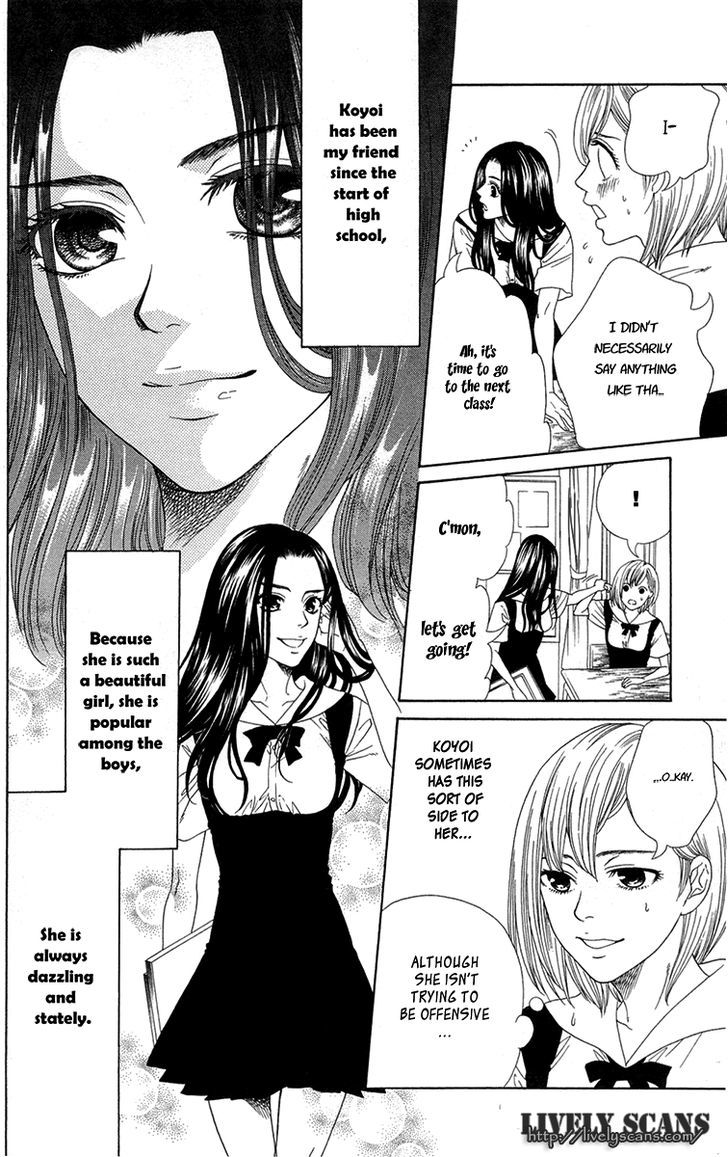 Shoujotachi No Kaidan - Vol.1 Chapter 4 : Next To Yomi-San