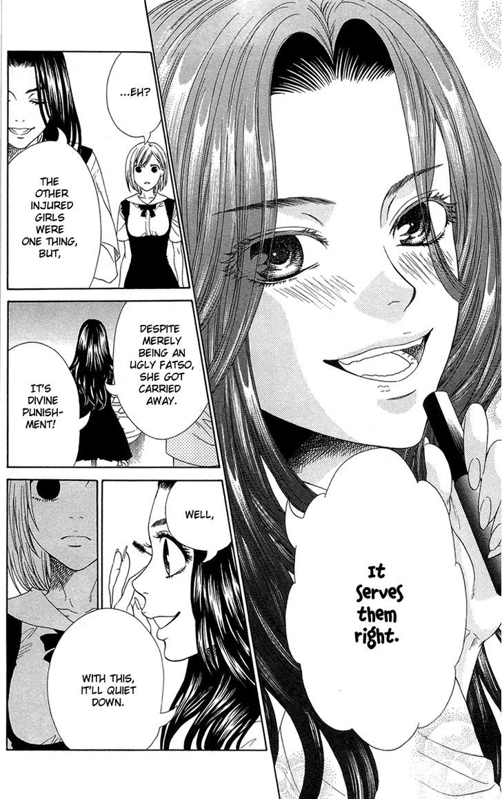 Shoujotachi No Kaidan - Vol.1 Chapter 4 : Next To Yomi-San