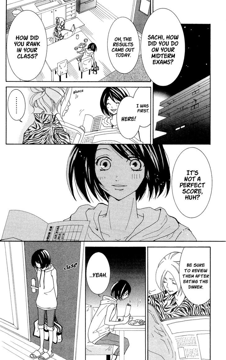 Shoujotachi No Kaidan - Vol.1 Chapter 3 : Friend Doll